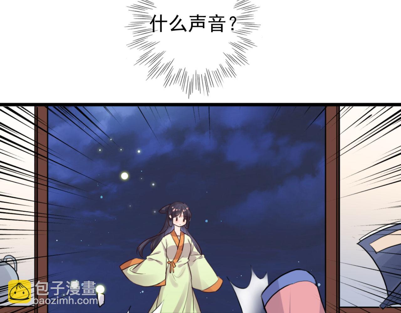 第109话 败家男人(1/2)-第109话