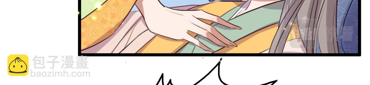 第109话 败家男人(1/2)-第109话