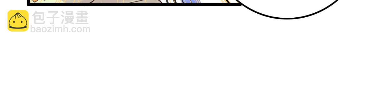 第109话 败家男人(1/2)-第109话