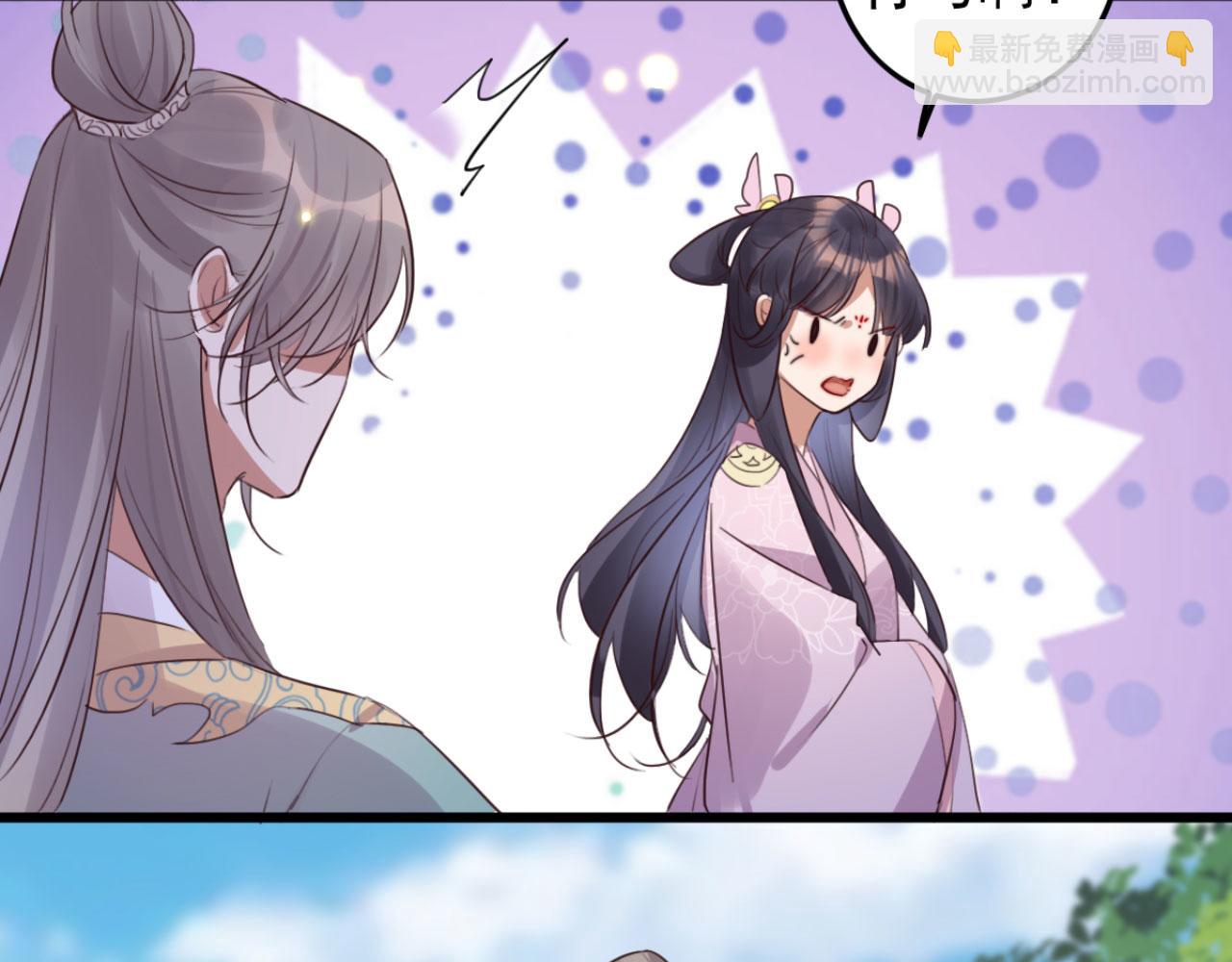 第111话 夫复何求(1/2)-第111话