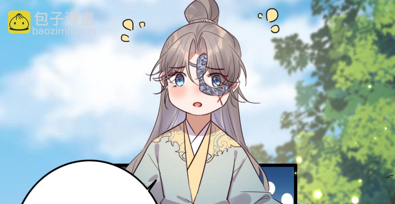 第111话 夫复何求(1/2)-第111话