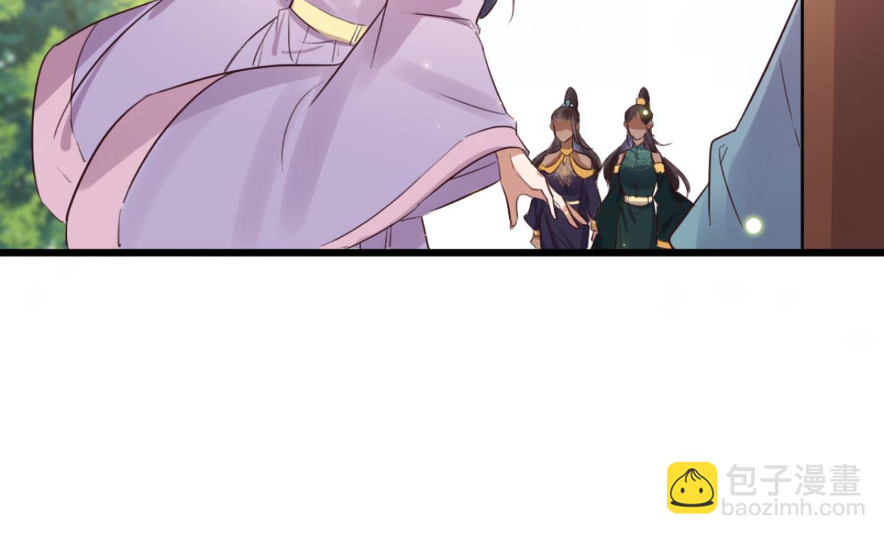 第111话 夫复何求(1/2)-第111话