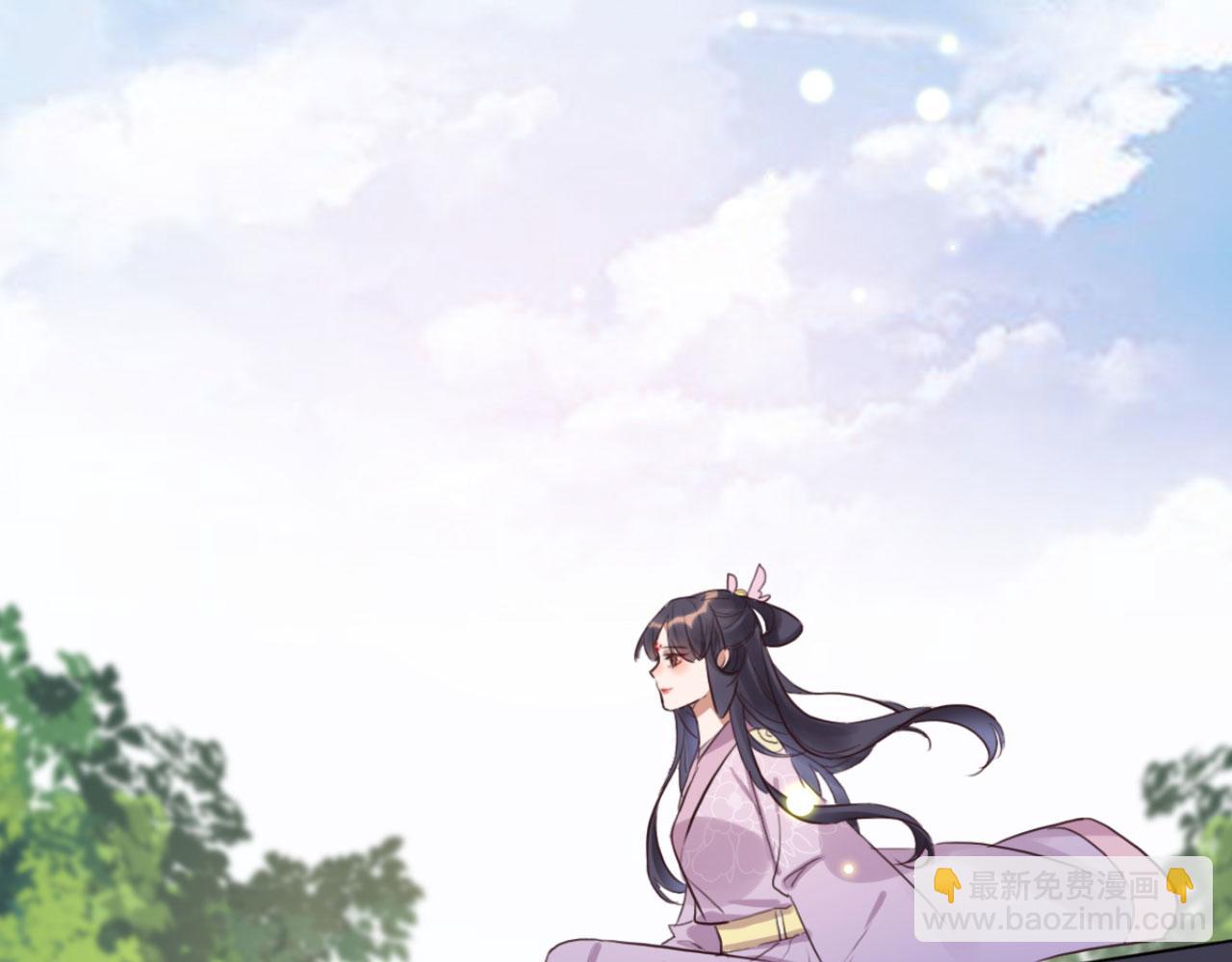 第111话 夫复何求(1/2)-第111话