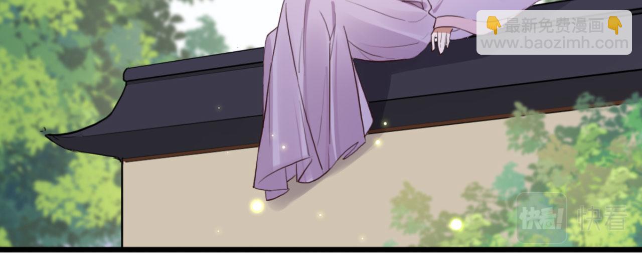 第111话 夫复何求(1/2)-第111话