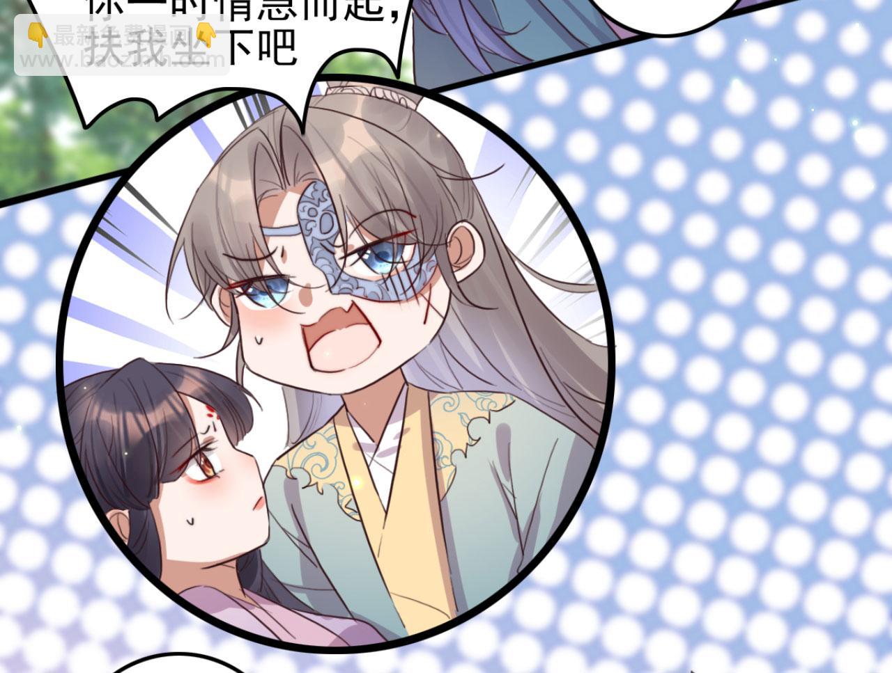 第111话 夫复何求(1/2)-第111话