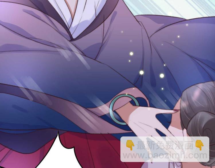 第13话 过于贵重的礼物(1/2)-第13话