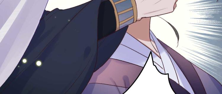 第13话 过于贵重的礼物(1/2)-第13话