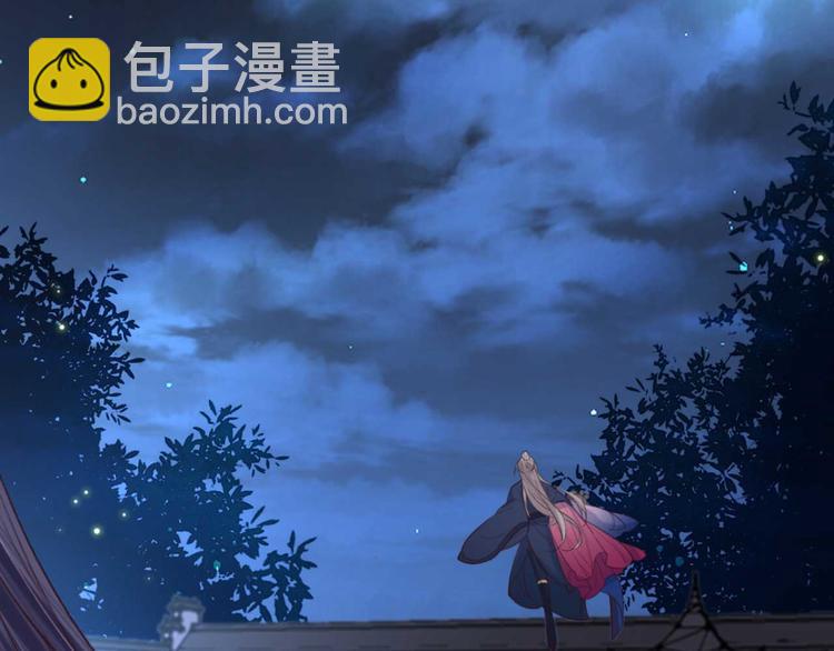 第13话 过于贵重的礼物(1/2)-第13话