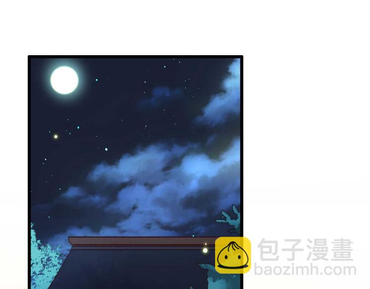 第13话 过于贵重的礼物(1/2)-第13话