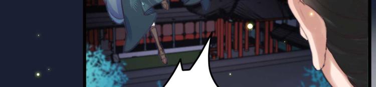 第13话 过于贵重的礼物(1/2)-第13话