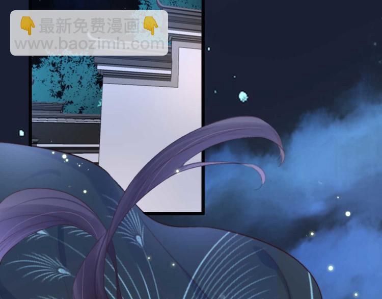 第13话 过于贵重的礼物(1/2)-第13话