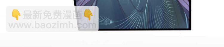 第13话 过于贵重的礼物(1/2)-第13话