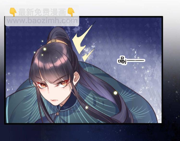 第13话 过于贵重的礼物(1/2)-第13话