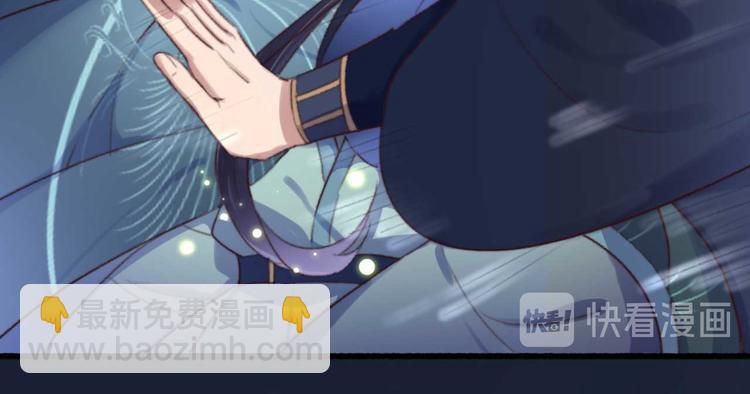 第13话 过于贵重的礼物(1/2)-第13话