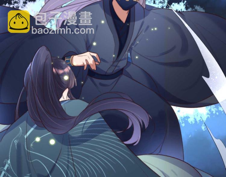 第13话 过于贵重的礼物(1/2)-第13话