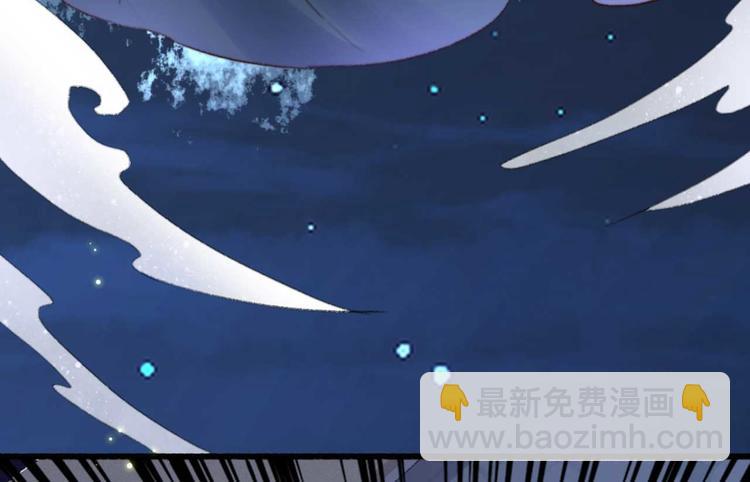 第13话 过于贵重的礼物(1/2)-第13话