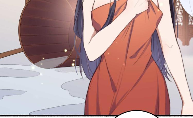 第13话 过于贵重的礼物(1/2)-第13话