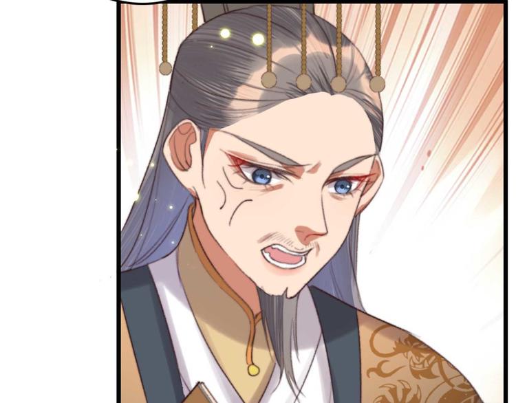 第15话 墨夫人来了(1/2)-第15话