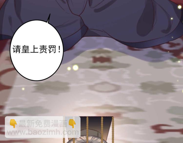 第15话 墨夫人来了(1/2)-第15话