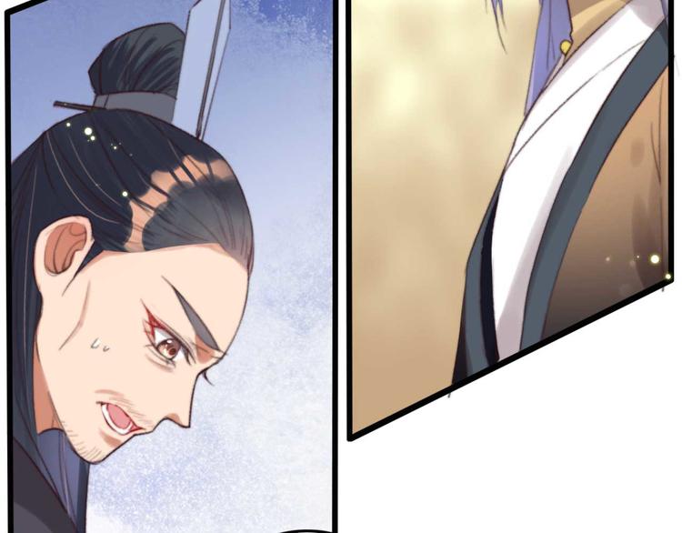 第15话 墨夫人来了(1/2)-第15话