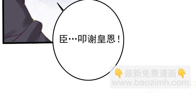 第15话 墨夫人来了(1/2)-第15话