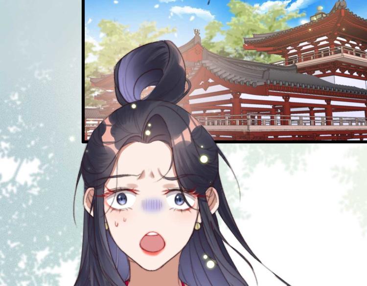 第15话 墨夫人来了(1/2)-第15话