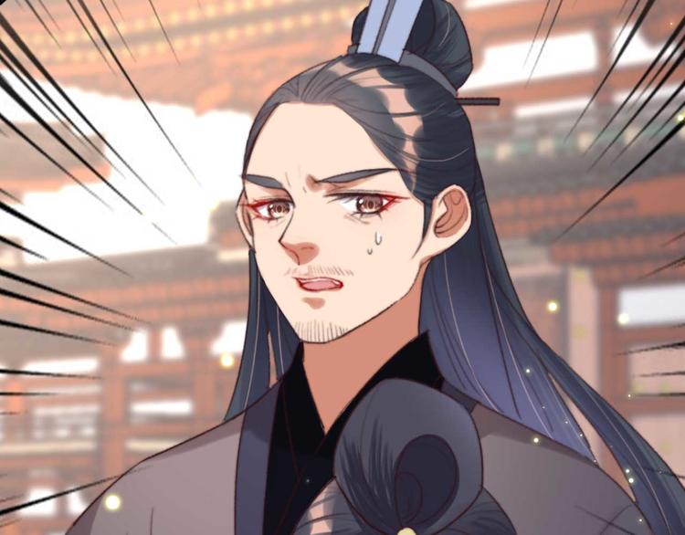 第15话 墨夫人来了(1/2)-第15话