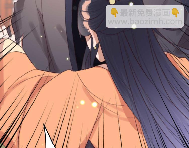 第15话 墨夫人来了(1/2)-第15话