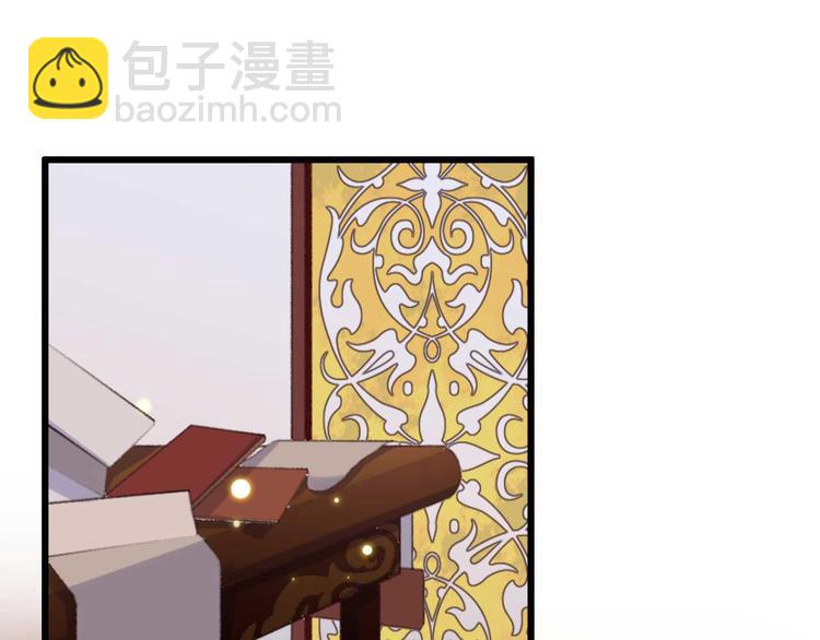 第15话 墨夫人来了(1/2)-第15话