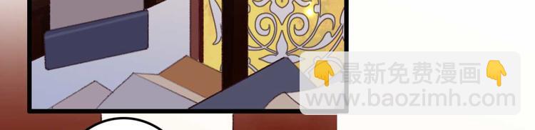 第15话 墨夫人来了(1/2)-第15话