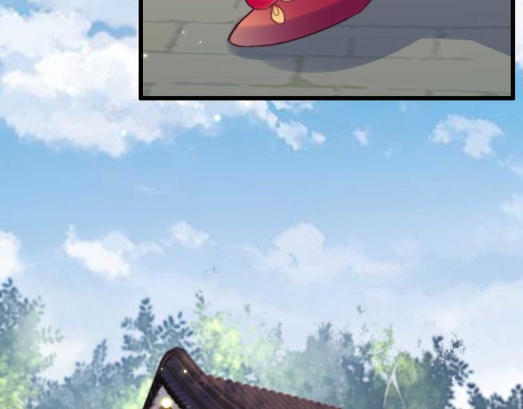 第15话 墨夫人来了(1/2)-第15话