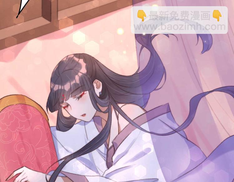 第15话 墨夫人来了(1/2)-第15话