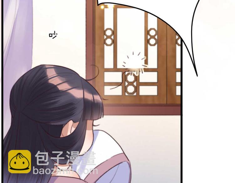 第15话 墨夫人来了(1/2)-第15话