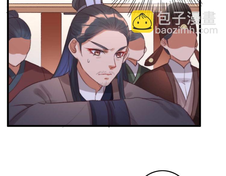 第15话 墨夫人来了(1/2)-第15话