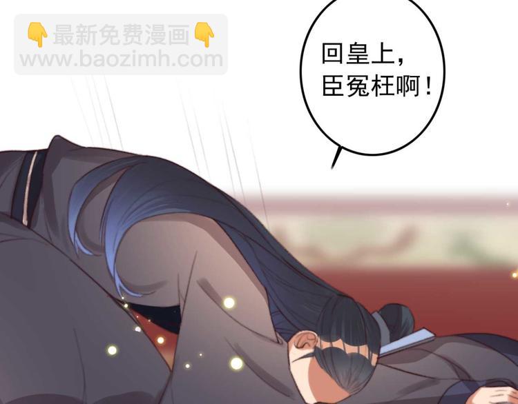 第15话 墨夫人来了(1/2)-第15话