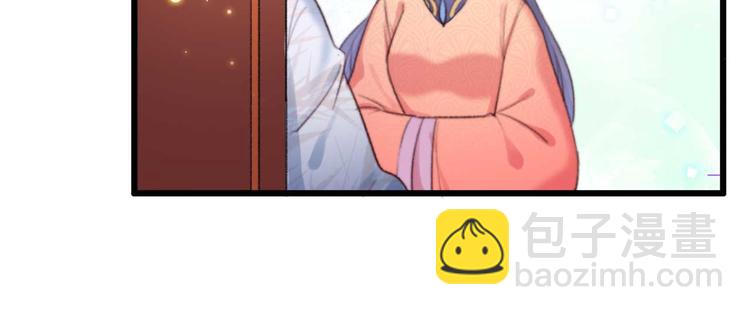 第19话 帮千伊出头(1/2)-第19话