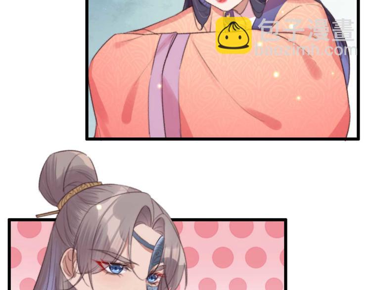 第19话 帮千伊出头(1/2)-第19话