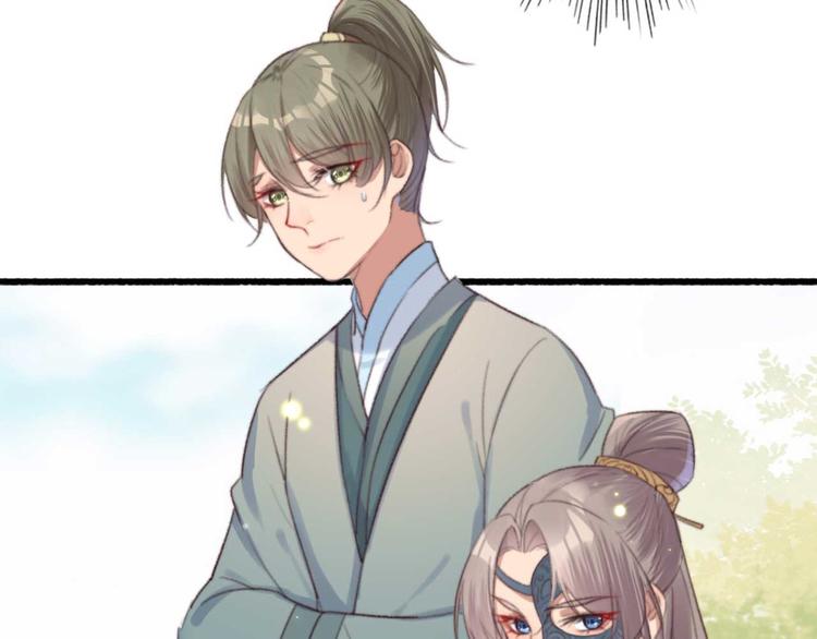 第19话 帮千伊出头(1/2)-第19话