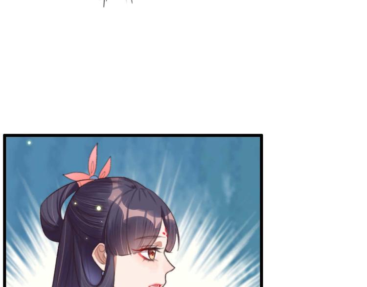 第19话 帮千伊出头(1/2)-第19话