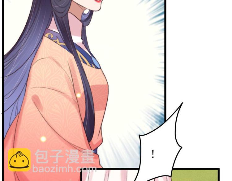 第19话 帮千伊出头(1/2)-第19话