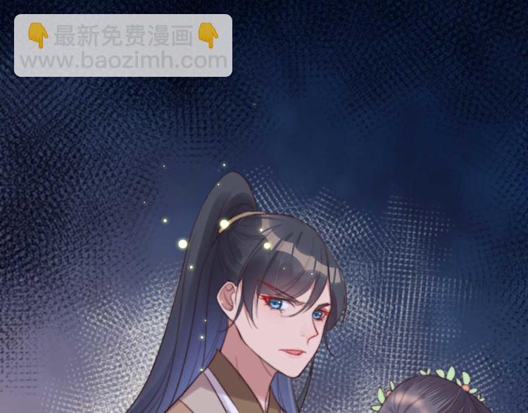 第19话 帮千伊出头(1/2)-第19话