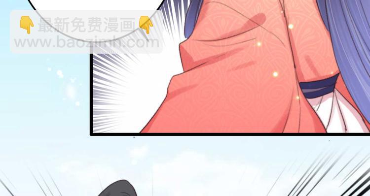 第19话 帮千伊出头(1/2)-第19话