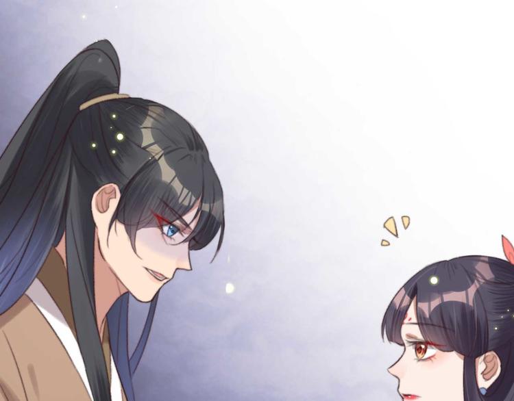 第19话 帮千伊出头(1/2)-第19话