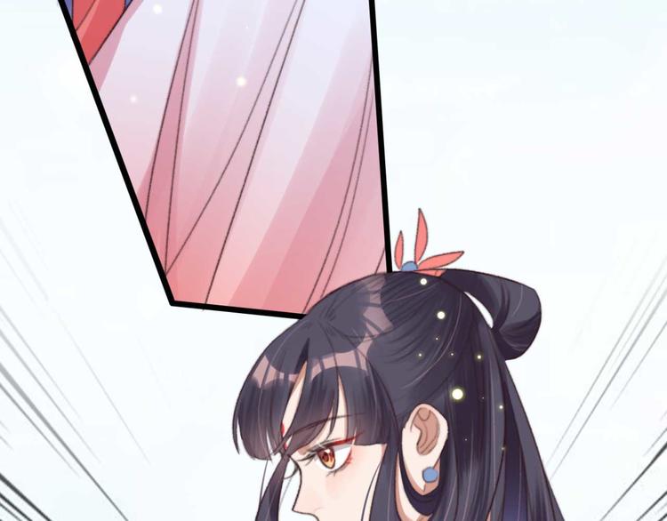 第19话 帮千伊出头(1/2)-第19话