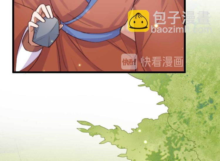 第21话 你无理取闹(1/2)-第21话