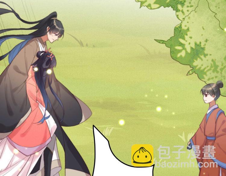 第21话 你无理取闹(1/2)-第21话