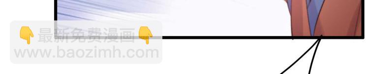 第21话 你无理取闹(1/2)-第21话