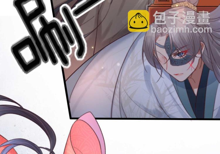 第21话 你无理取闹(1/2)-第21话