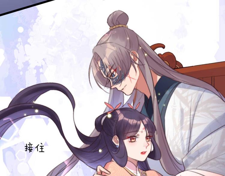 第21话 你无理取闹(1/2)-第21话