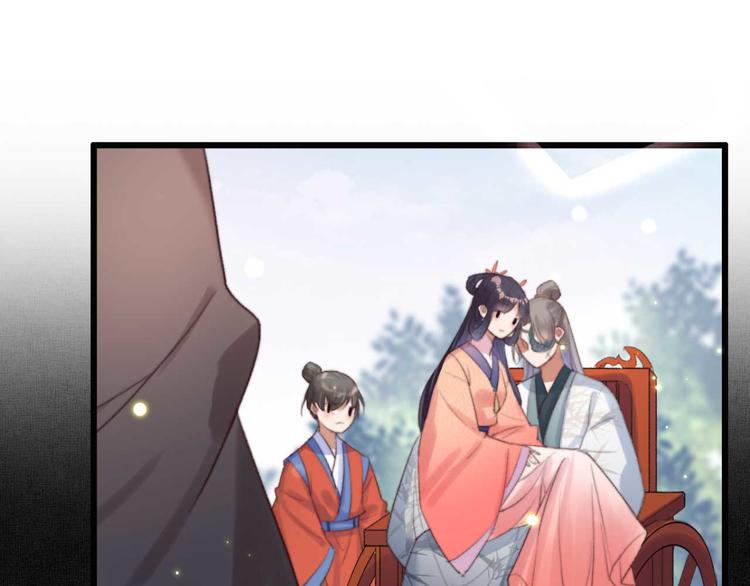 第21话 你无理取闹(1/2)-第21话